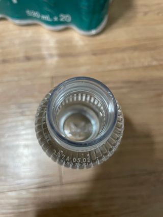 닥터유 제주용암수 닥터유 용암수 530ml — 5점을 준 리뷰어가 2022년 5월 올린 사용 사진