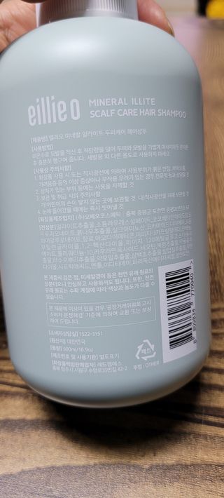 나래짱님이 올린 리뷰 사진 2