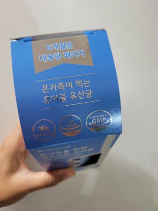 InhyeChloeAhn님이 올린 리뷰 사진 2