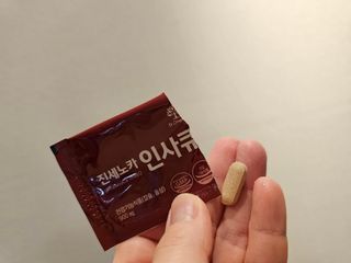 미미미미님이 올린 리뷰 사진 4