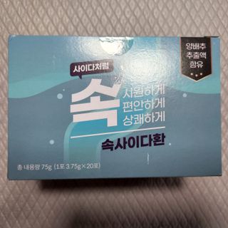 Eileen님이 올린 리뷰 사진 1