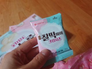 은벼리님이 올린 리뷰 사진 4