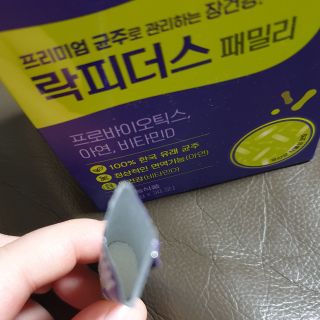 깜딱지님이 올린 리뷰 사진 4