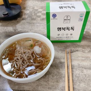 연지봉봉님이 올린 리뷰 사진 1