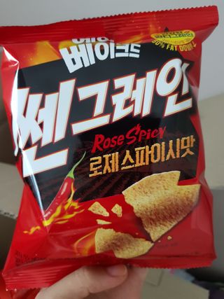 모노맘님이 올린 리뷰 사진 1