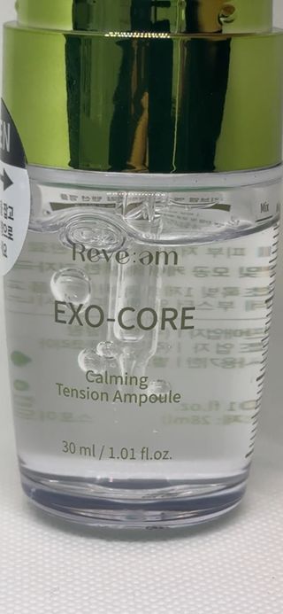 나우 [리브엠] 화해 1등 진정 앰플, 엑소코어 카밍 텐션 앰플 — 5점을 준 리뷰어가 2024년 11월 올린 사용 사진