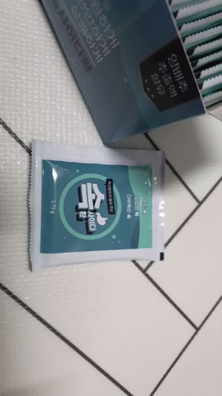 모떼네님이 올린 리뷰 사진 4