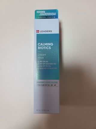 리더스코스메틱 리더스 카밍 바이오틱스 크림 마스크 — 5점을 준 리뷰어가 2021년 2월 올린 사용 사진
