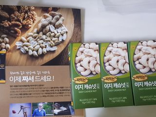 쭈닝님이 올린 리뷰 사진 1