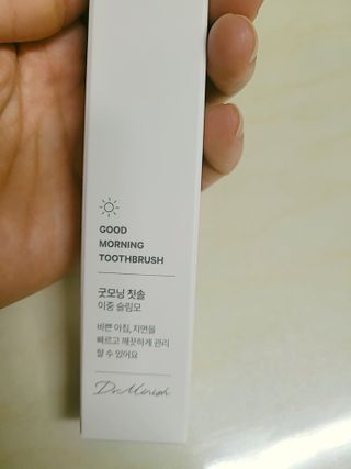 😍0.8리터러브😍님이 올린 리뷰 사진 4