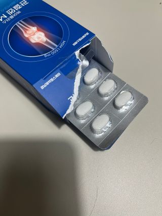 [경남제약헬스케어]케어플러스 관절엔 MSM 1000mg 60정/1개월분/관절/뼈/연골 영양/비타민D+아연/1일2정 — 5점을 준 리뷰어가 2024년 1월 올린 사용 사진