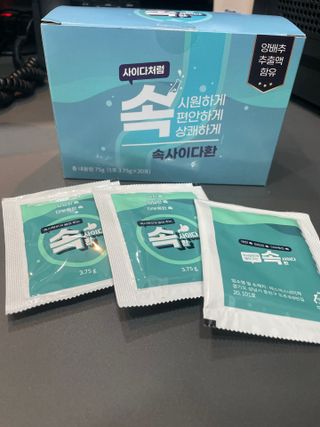 속사이다환 — 5점을 준 리뷰어가 2022년 4월 올린 사용 사진