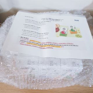 eumjj님이 올린 리뷰 사진 1