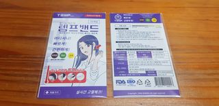 초아찡님이 올린 리뷰 사진 2
