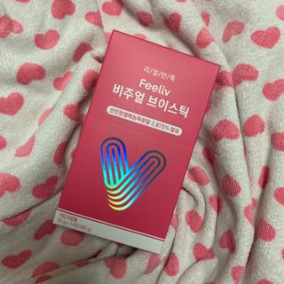 필리브 비주얼 브이스틱 — 5점을 준 리뷰어가 2021년 6월 올린 사용 사진