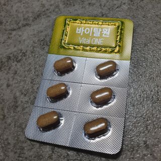 뉴트리션팩토리 비타프렙 바이탈원 종합비타민 멀티비타민 600mg — 5점을 준 리뷰어가 2021년 9월 올린 사용 사진