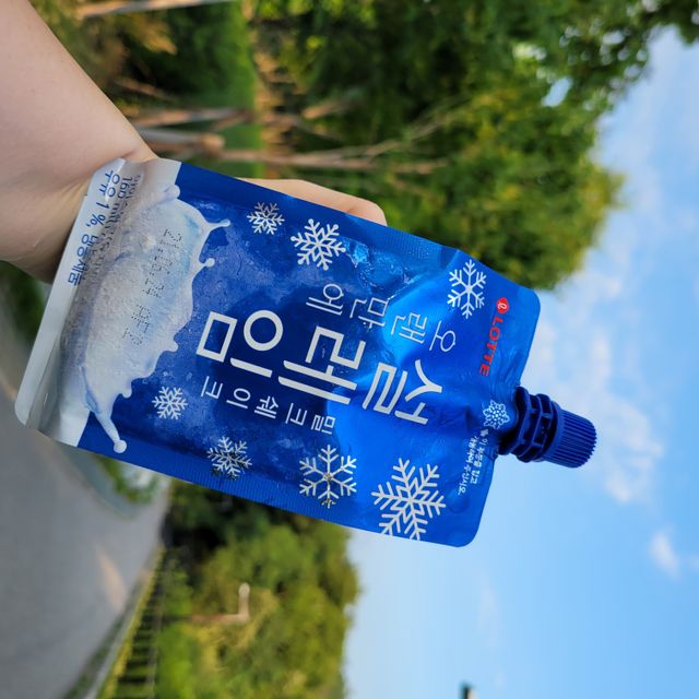 언제 어디서든, 설레임 리뷰 사진