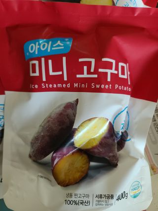 다솜이마마님이 올린 리뷰 사진 2