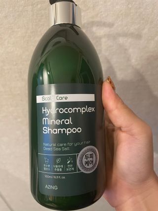 주식회사 에이징 하이드로컴플렉스 미네랄 샴푸 — 5점을 준 리뷰어가 2022년 12월 올린 사용 사진