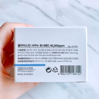 펭뽀꾸님이 올린 리뷰 사진 2