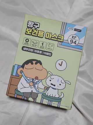 [숨그림]  덴탈마스크 짱구 우리아이 그리고 내가 쓰는 믿을수있는 케릭터 마스크  16종 — 5점을 준 리뷰어가 2021년 10월 올린 사용 사진