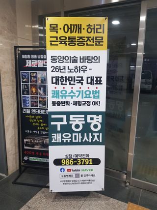 난니님이 올린 리뷰 사진 1