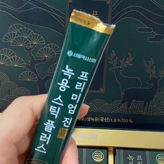 서울약사신협_프리미엄 진 녹용스틱 플러스10g x 30포 — 5점을 준 리뷰어가 2021년 7월 올린 사용 사진