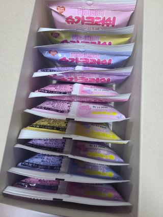 수블링님이 올린 리뷰 사진 2