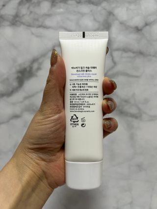 바노바기 코스메틱 바노바기 밀크씨슬 리페어 시카 선스크린 플러스 50ml — 5점을 준 리뷰어가 2023년 2월 올린 사용 사진