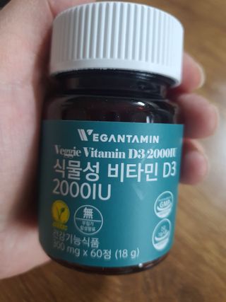 송지맘님이 올린 리뷰 사진 1