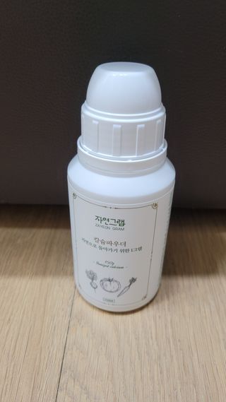 블링데코님이 올린 리뷰 사진 4