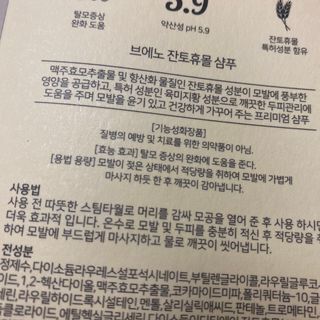 똥으니님이 올린 리뷰 사진 2