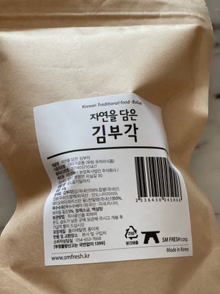 러블리님이 올린 리뷰 사진 2