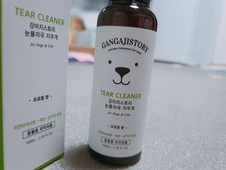 닥둥이어멈님이 올린 리뷰 사진 4