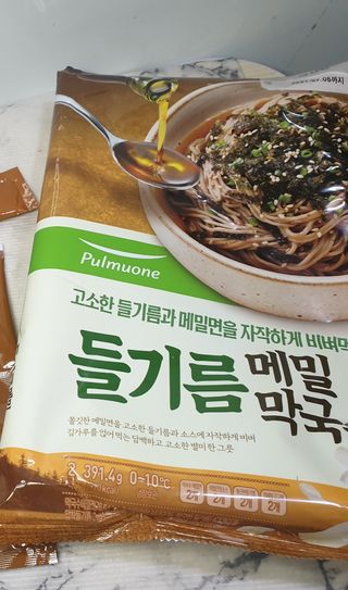 쑤닝님이 올린 리뷰 사진 2