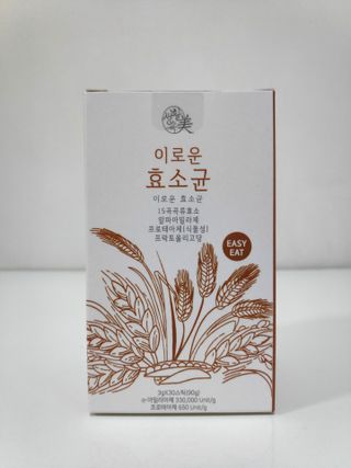 생활속미 이로운 효소균 15곡곡물발효효소 효소식품 — 5점을 준 리뷰어가 2021년 5월 올린 사용 사진