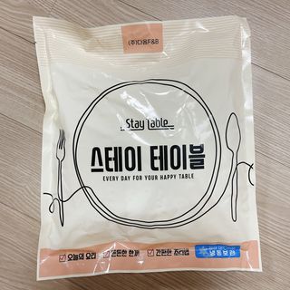 냐냐님이 올린 리뷰 사진 1