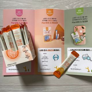 솜두부님이 올린 리뷰 사진 3