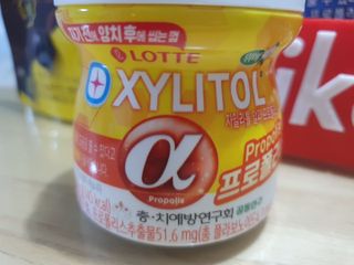 매너유딩님이 올린 리뷰 사진 3