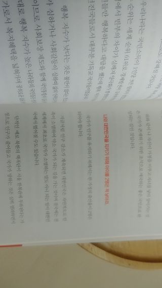 차차님이 올린 리뷰 사진 3