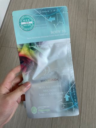 Chaeyeong님이 올린 리뷰 사진 3