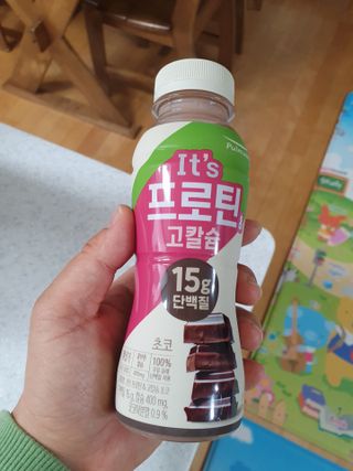 이쁜정똥이님이 올린 리뷰 사진 3