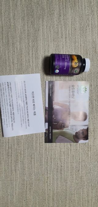 슬림플래닛 가르시니아 3900mg — 5점을 준 리뷰어가 2021년 2월 올린 사용 사진