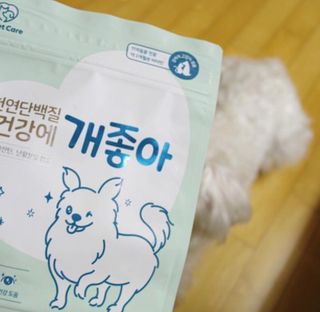 My Pet Care 천연단백질 눈건강에 개좋아 — 5점을 준 리뷰어가 2020년 12월 올린 사용 사진