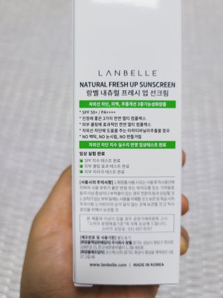 SunheeKim님이 올린 리뷰 사진 4