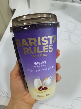 바리스타룰스 돌체 라떼 — 5점을 준 리뷰어가 2023년 4월 올린 사용 사진