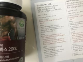 Jin님이 올린 리뷰 사진 4