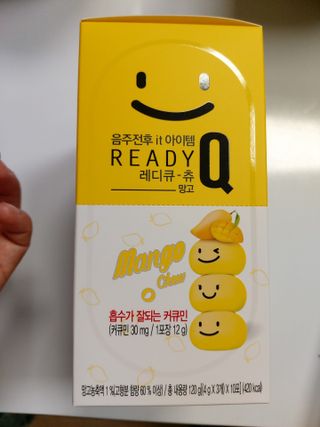 쭌쭈님이 올린 리뷰 사진 1