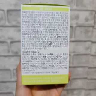 brock님이 올린 리뷰 사진 2