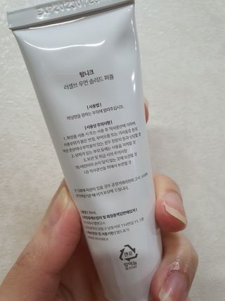 호호엄마님이 올린 리뷰 사진 2